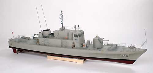 Kanonenboot USS Crockett (PG-88)