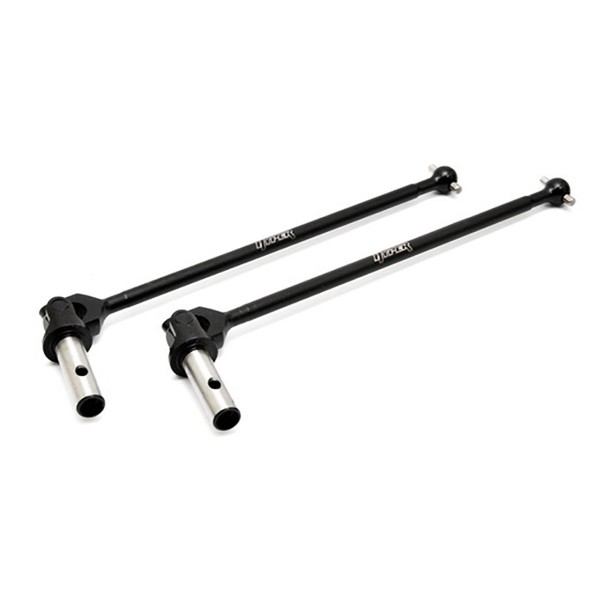 Universal Joint For MT Plus II +1mm