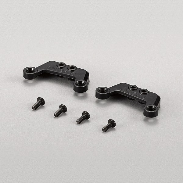 Stoßdämpferhalter hinten SCX10 + SCX10II (2 Stk)